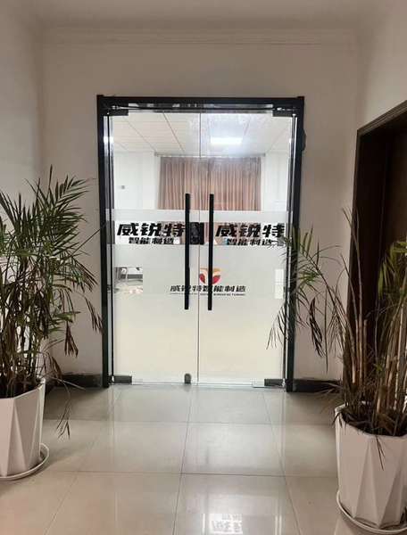 China Virette Technology Co., Ltd. Perfil de la empresa 
